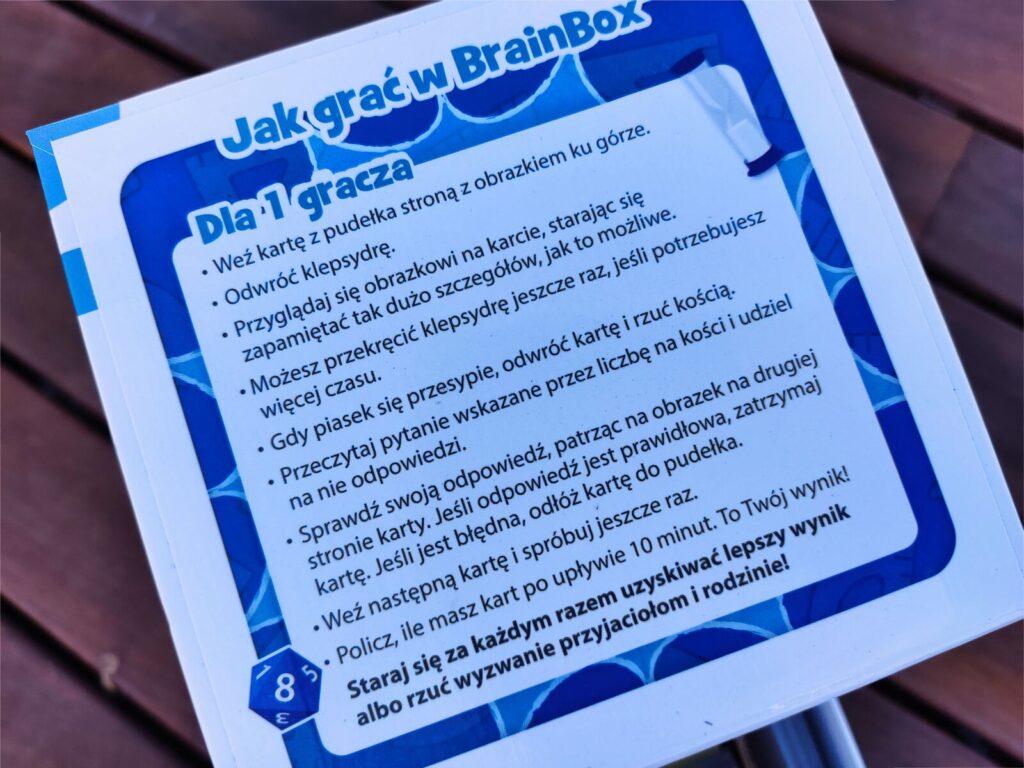 brainbox (12)