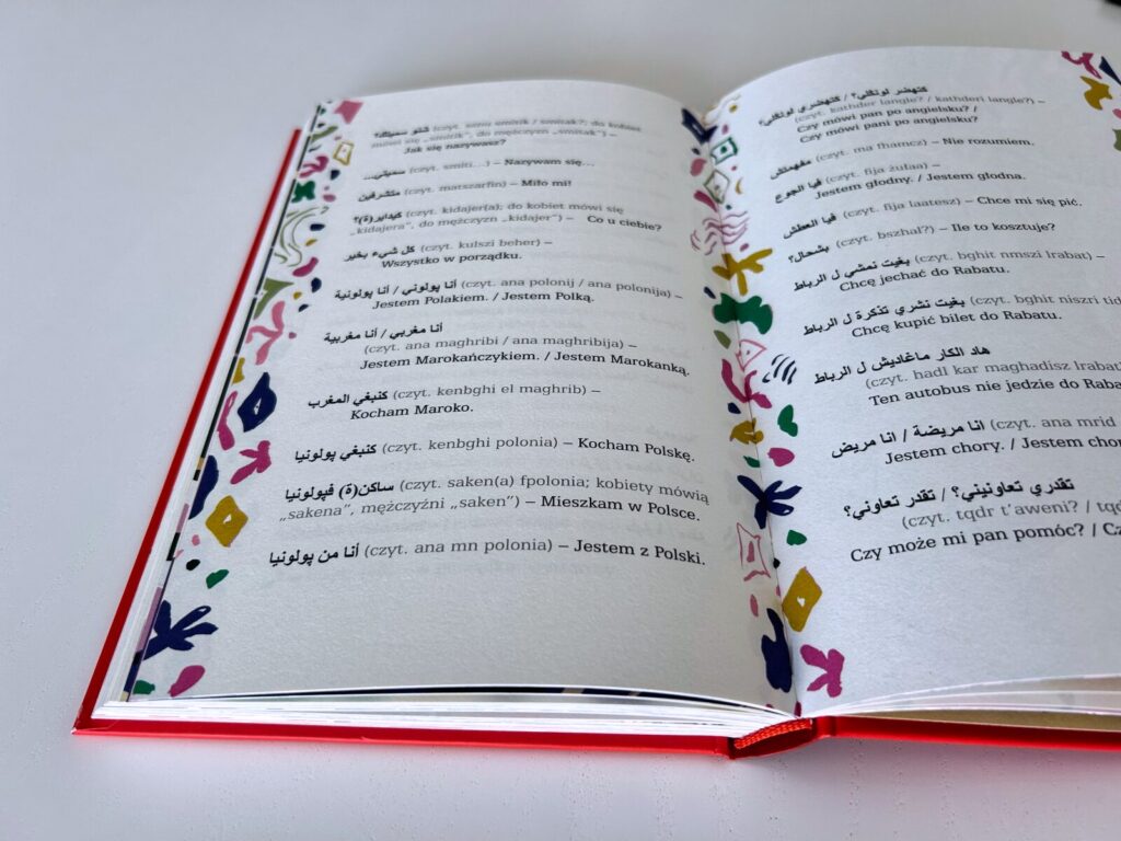 Ahlan Maroko przewodnik (8)