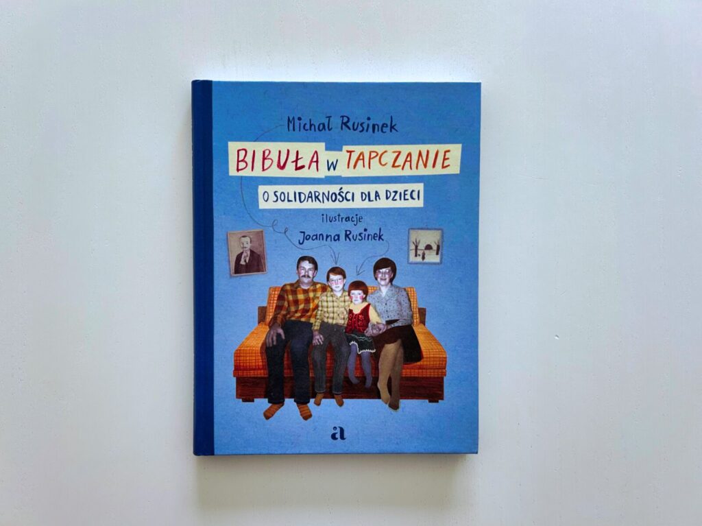 bibula w tapczanie ksiazka o prl dla dzieci (1)