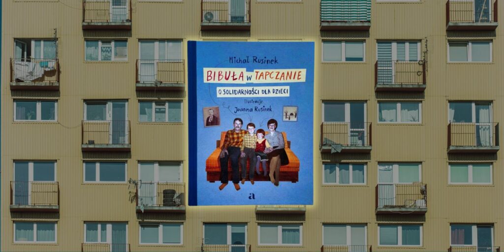 bibula w tapczanie ksiazka o prl dla dzieci (14)