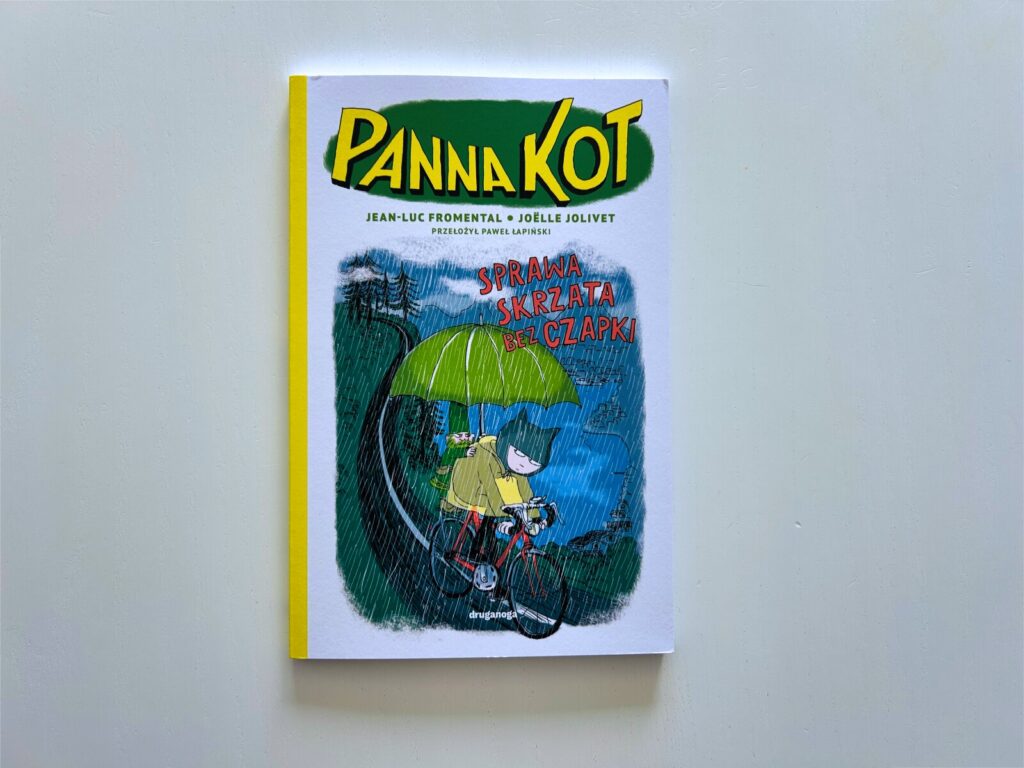 Panna kot (2)