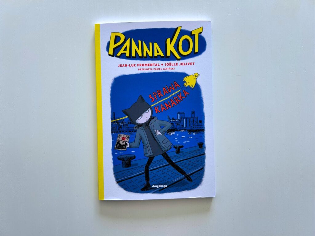 Panna kot (9)