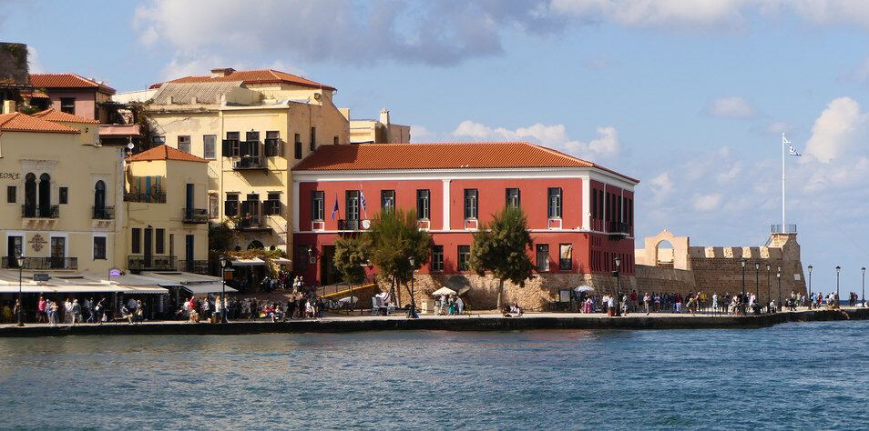 chania z dziećmi